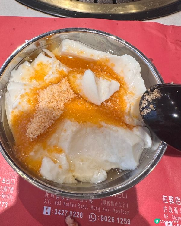 任飲任食