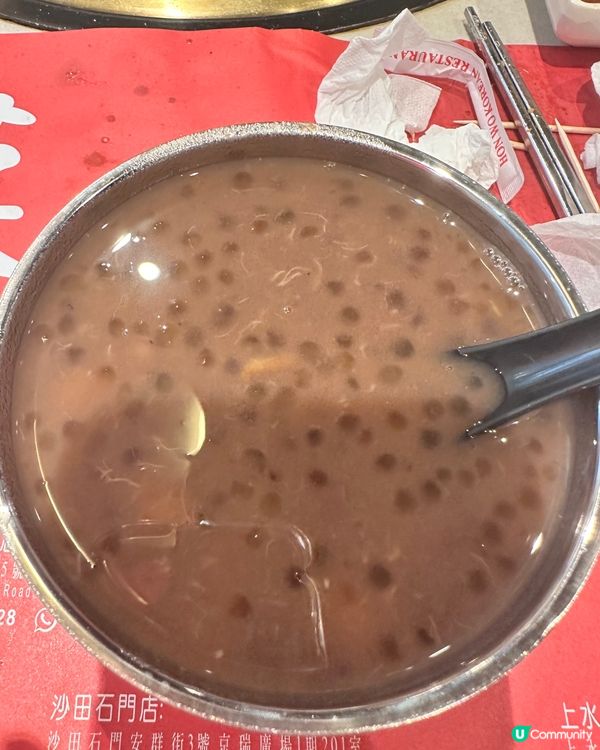 任飲任食