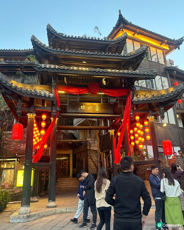 方便易到嘅古色古香小鎮