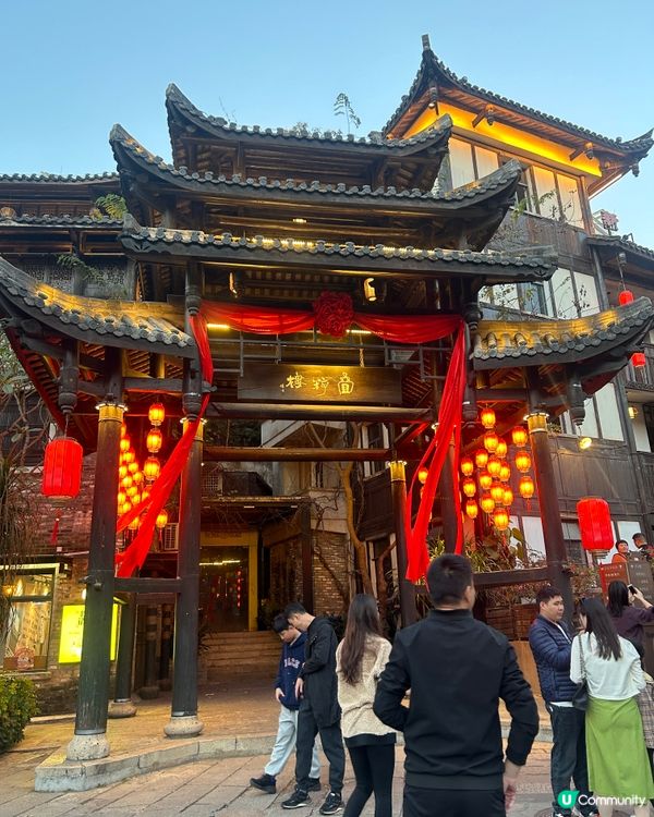 方便易到嘅古色古香小鎮