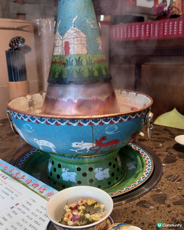 牛肉火鍋