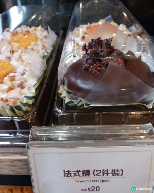 初嚐尾針的朱古力蛋糕