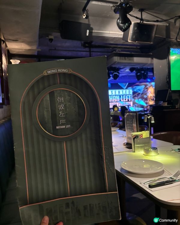 嘢食好味🤤 有Live Music 嘅尖沙咀西餐廳🎶