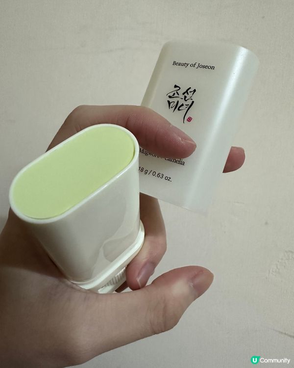 Beauty of Joseon 防曬棒