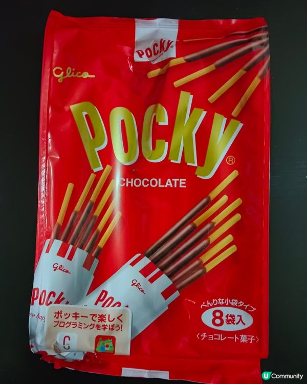原味百奇