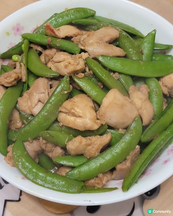 蒜蓉甜豆炒雞柳#有蔬菜同蛋白質#清清淡淡又吾寡