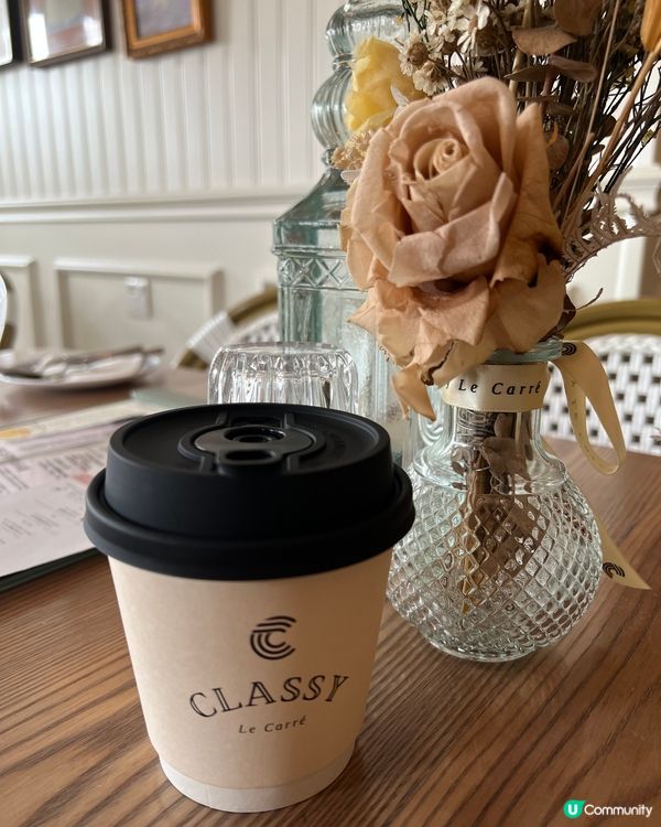 Spendsy 咖啡節2024