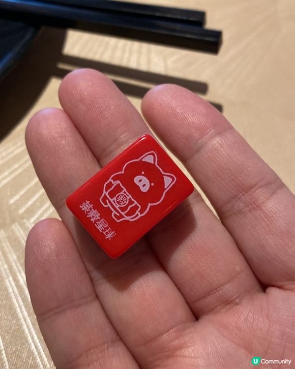 苦瓜檸檬茶@茶救星球