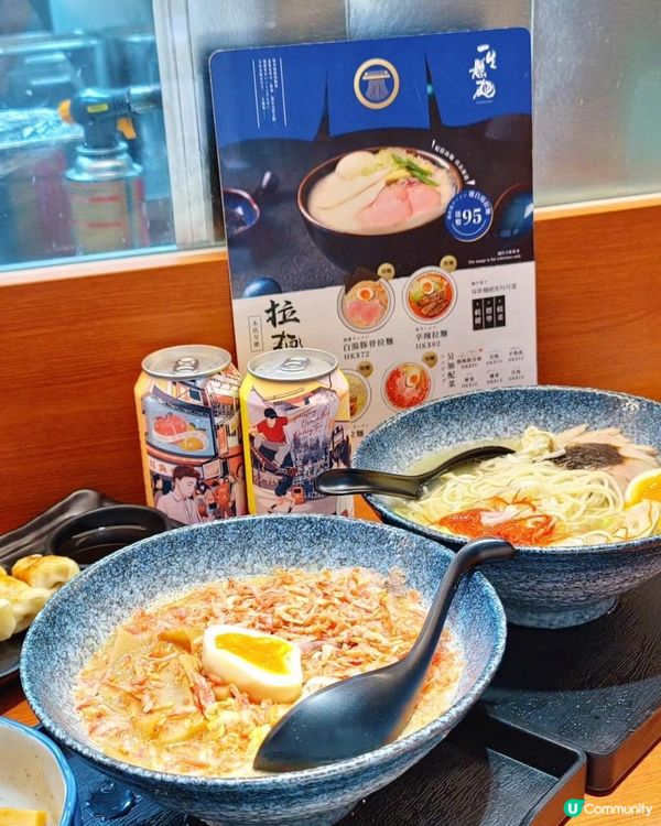 靈魂拉面心目中的No.1非🥇一生懸面🥇莫屬