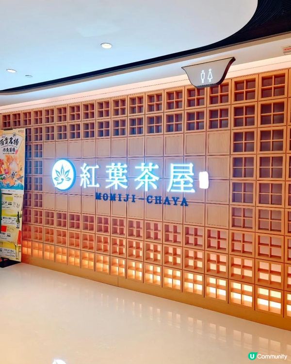 尖沙咀鰻魚迷至愛日式❤️原條鰻魚定食❤️