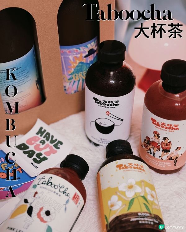 🇭🇰| 你今日支持本地品牌未？