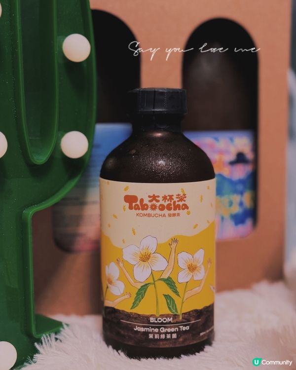 🇭🇰| 你今日支持本地品牌未？
