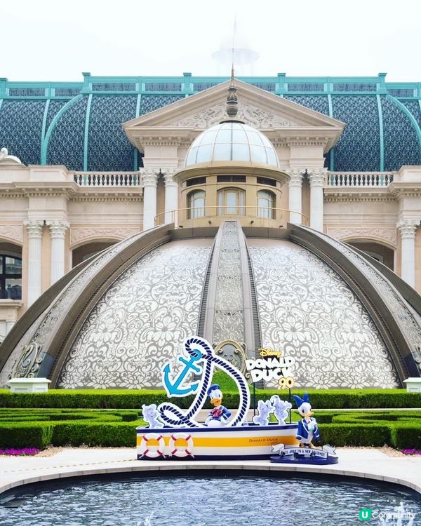 唐老鴨迷必去奇妙藝術館