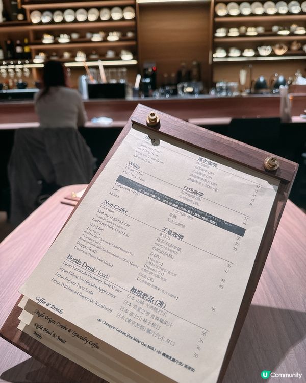 冠軍級精品咖啡 ☕️ x 🥛