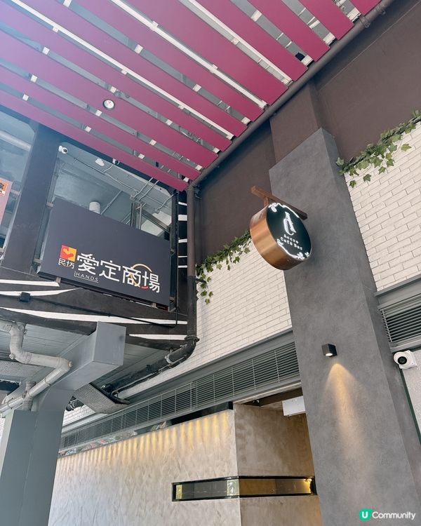 冠軍級精品咖啡 ☕️ x 🥛