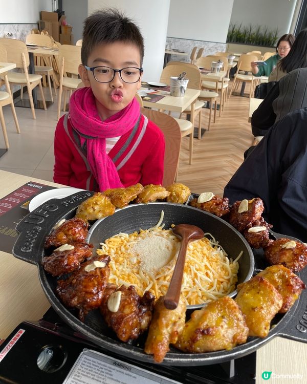 超芝士拼美味韓式炸雞