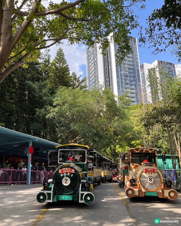 深圳野生動物園