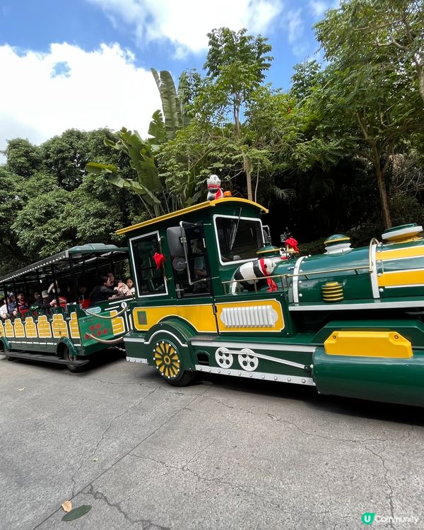 深圳野生動物園