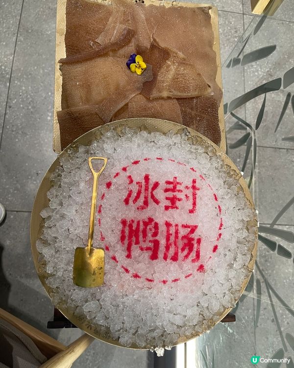 可愛熊貓火鍋，深得小朋友歡心