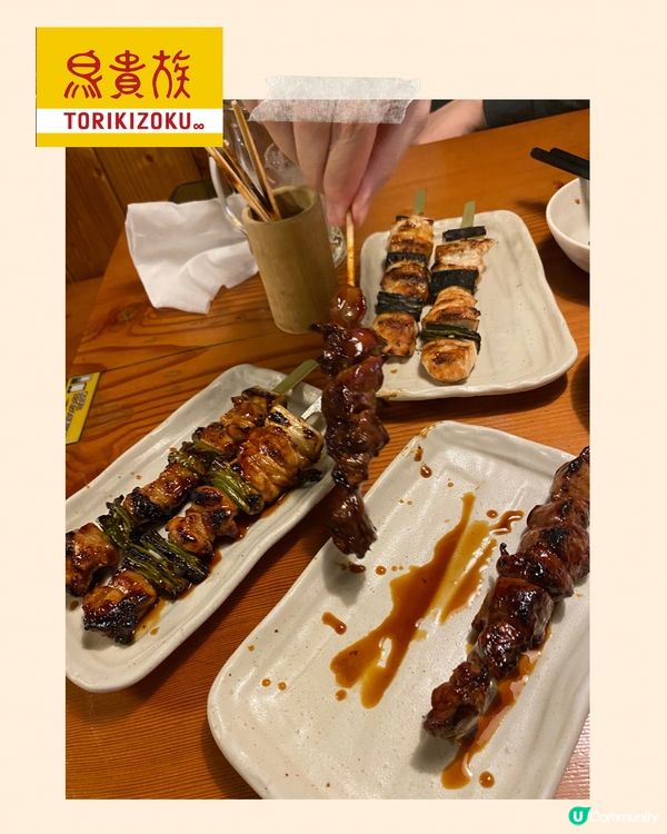 日本平價居酒屋之選 鳥貴族✨未來進軍香港