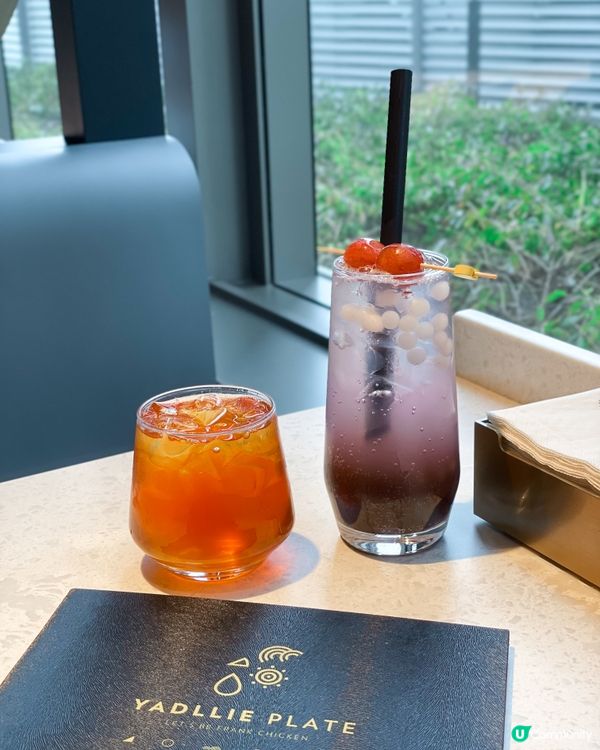 荃灣｜韓式美味。Yadllie Plate 야들리애플래이트