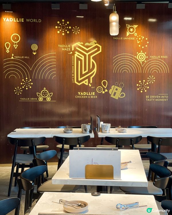 荃灣｜韓式美味。Yadllie Plate 야들리애플래이트