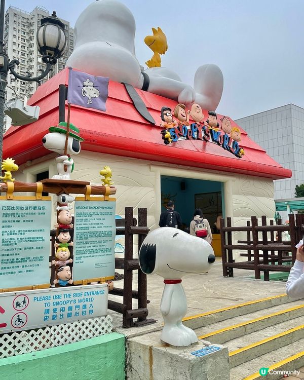 免费坐船的史努比乐园和恐龙公园 | 亲子好去处