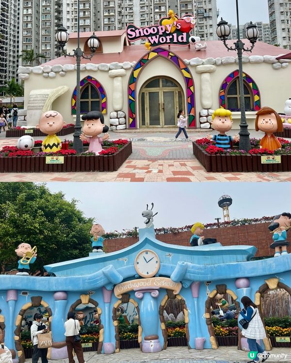 免费坐船的史努比乐园和恐龙公园 | 亲子好去处