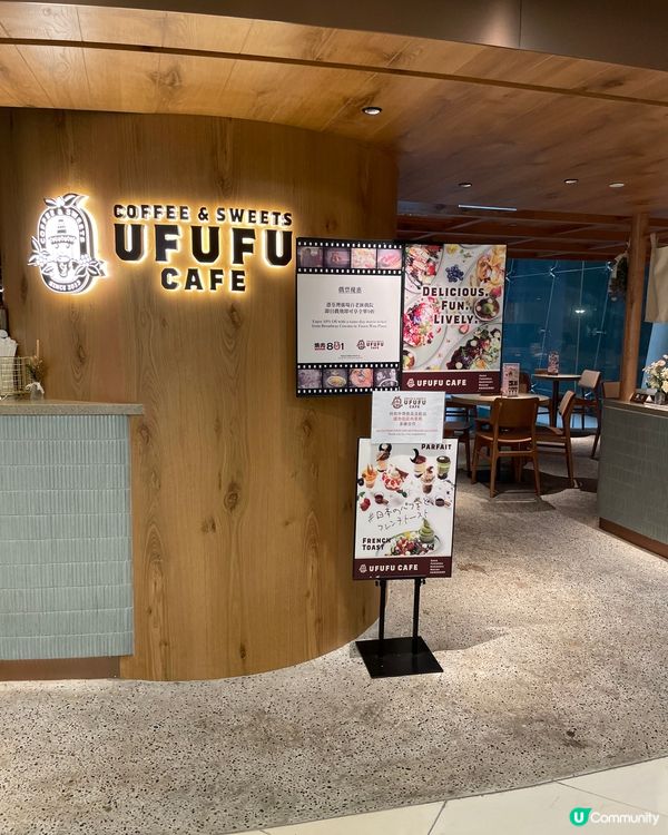 美味的法式吐司