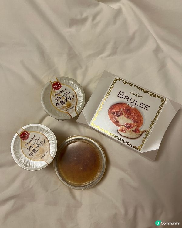 世一牛奶布甸🤩🤩🤩