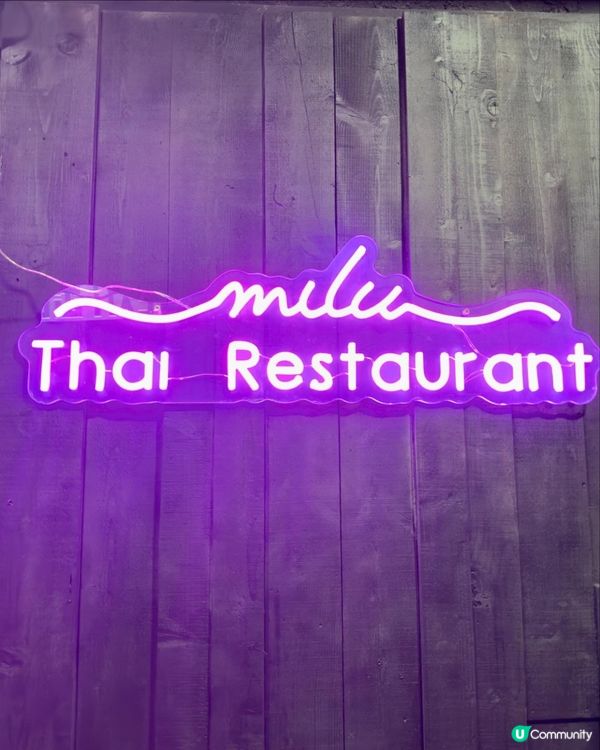 🔥超惹味火山排骨🇹🇭