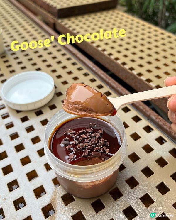 🍫單品朱古力布甸🍮