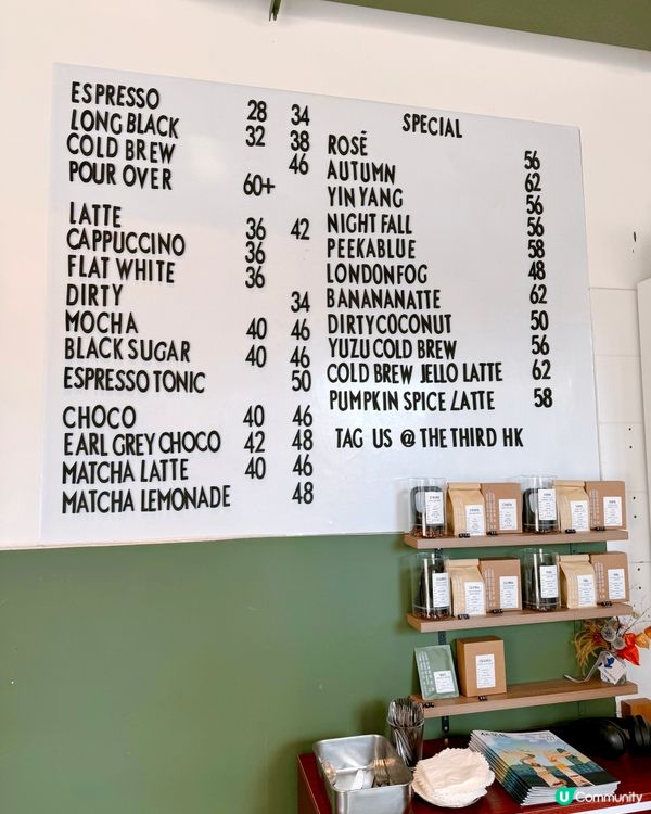 元朗綠白色簡約風Cafe 「The Third」