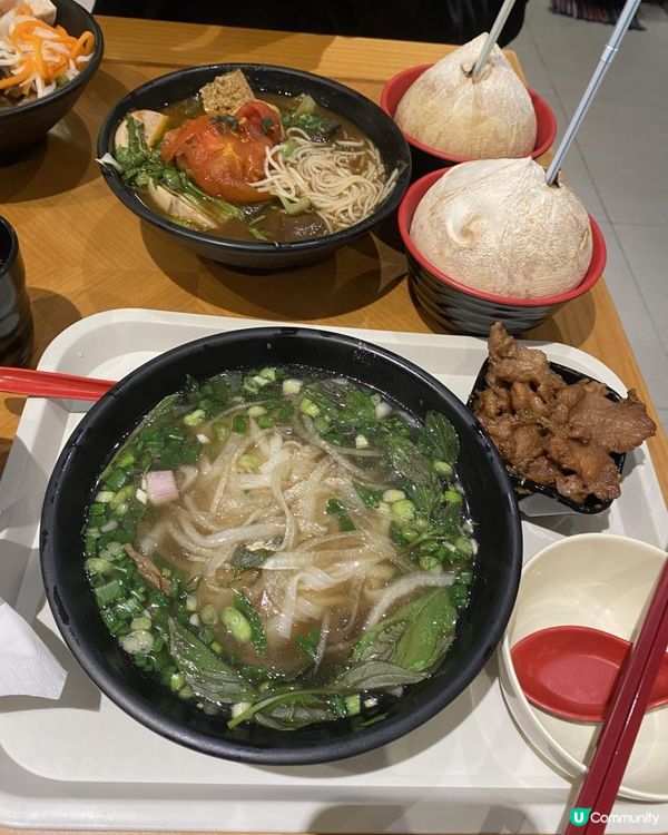 超高質抵食越南菜😙