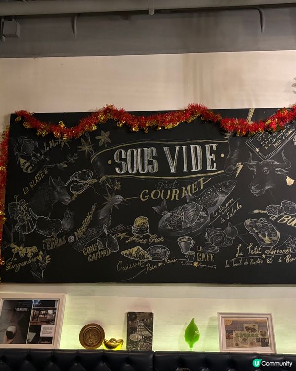 招牌法式龍蝦湯流心牛角包🥐 中環善慶街享慢煮意😋