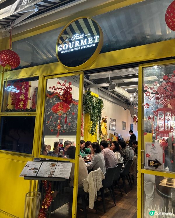 招牌法式龍蝦湯流心牛角包🥐 中環善慶街享慢煮意😋