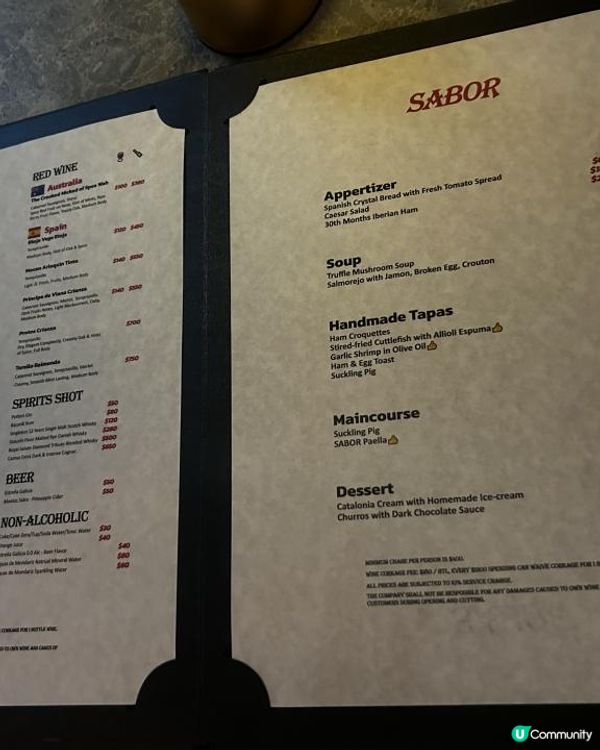 香港上環 - 視覺、嗅覺與味蕾的享受👀👃👅·初嘗樓上有情調隱世私房西班牙菜💘😋🥰（文未有$200現金優惠😚💰）