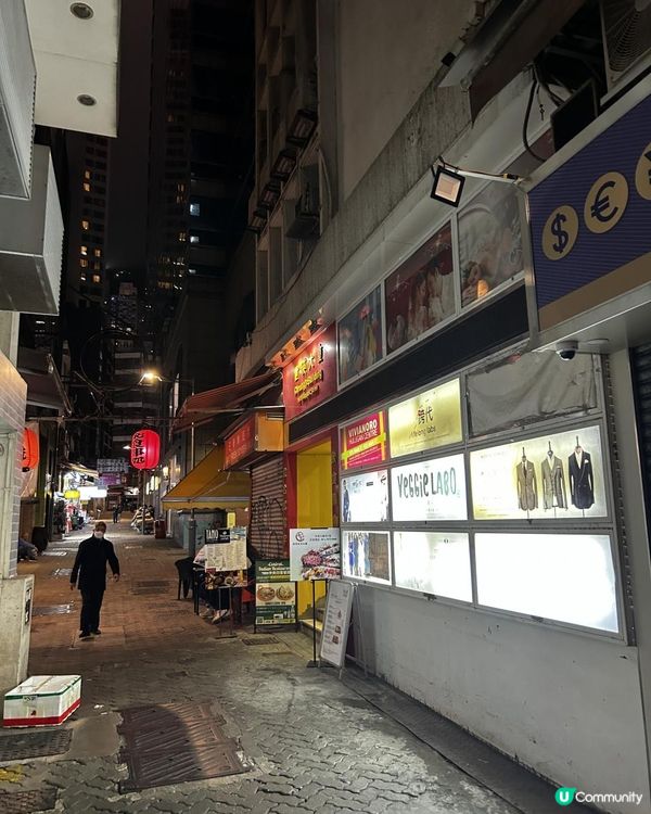 香港上環 - 視覺、嗅覺與味蕾的享受👀👃👅·初嘗樓上有情調隱世私房西班牙菜💘😋🥰（文未有$200現金優惠😚💰）