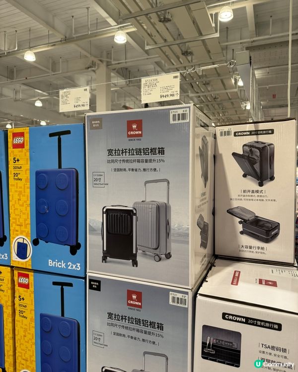 深圳Costco 食材又平又靚