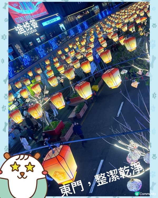 東門美食，街道整潔，消費方便