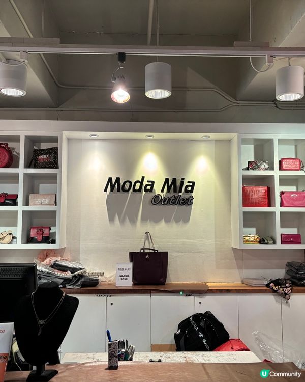 港島區隱世名牌outlet🛍️ 以後唔使再去東涌🤭