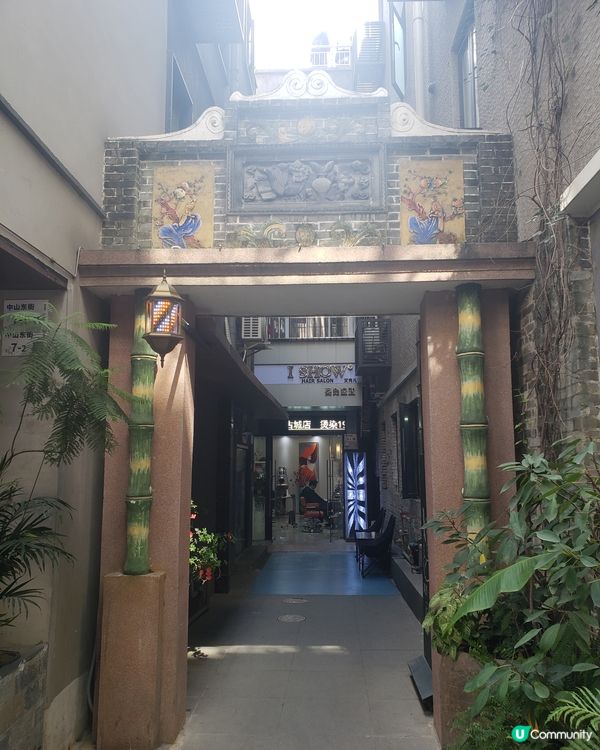 古式古鄉嘅南頭古城