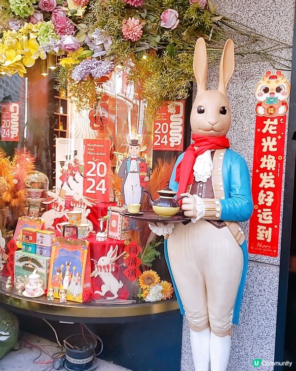 古式古鄉嘅南頭古城