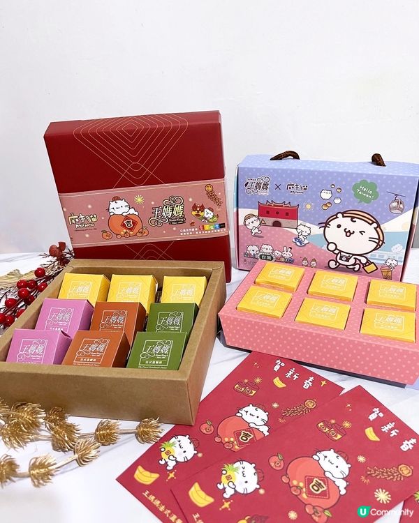 🌟台灣人氣伴手禮💝王媽媽法式溫馨酥