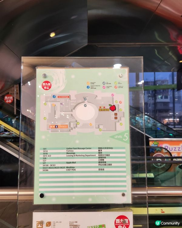 西九龍中心-韓日燒(2024年預祝生日飯😀🙋‍🥳💓)