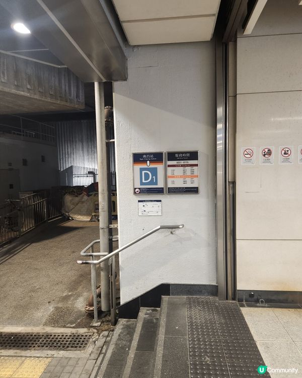 西九龍中心-韓日燒(2024年預祝生日飯😀🙋‍🥳💓)