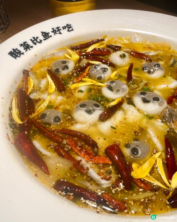 [期間限定!] 吃班甲魚拯救世界◉▽◉