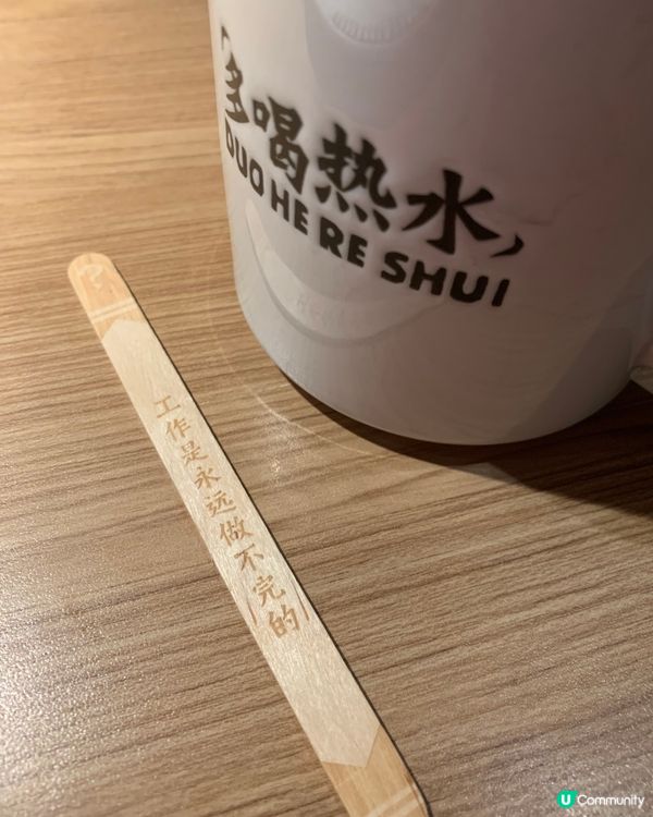 [期間限定!] 吃班甲魚拯救世界◉▽◉