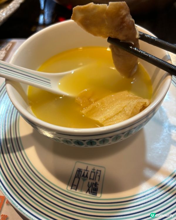 足料冇味精胡椒豬肚花膠雞鍋😍 銅鑼灣胡爐500+好評🔥