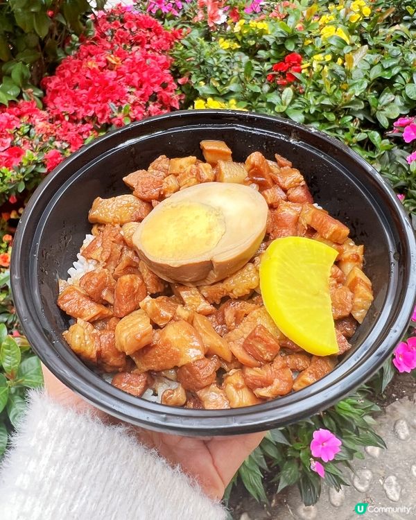 keeta外賣自取優惠